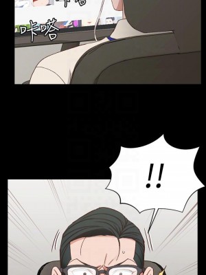 迎新小套房 淫新小套房 남자의 자취방 His Place 1-176話 完_112_3318