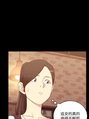 迎新小套房 淫新小套房 남자의 자취방 His Place 1-176話 完_112_3323