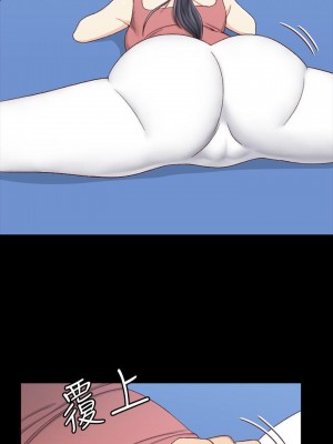 迎新小套房 淫新小套房 남자의 자취방 His Place 1-176話 完_112_3326