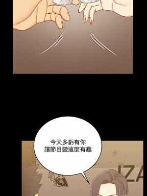 迎新小套房 淫新小套房 남자의 자취방 His Place 1-176話 完_112_3330