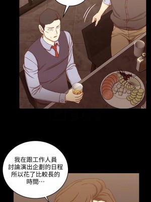 迎新小套房 淫新小套房 남자의 자취방 His Place 1-176話 完_113_3338