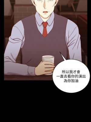 迎新小套房 淫新小套房 남자의 자취방 His Place 1-176話 完_113_3340