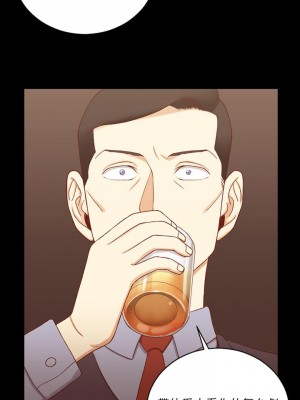 迎新小套房 淫新小套房 남자의 자취방 His Place 1-176話 完_113_3341