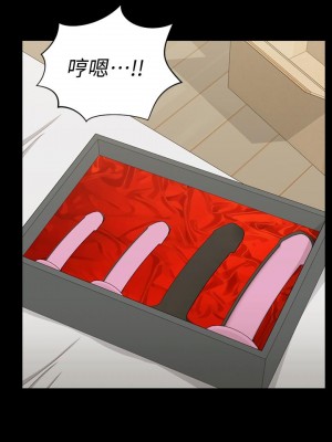 迎新小套房 淫新小套房 남자의 자취방 His Place 1-176話 完_113_3342