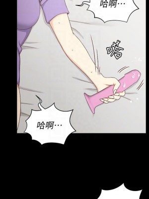 迎新小套房 淫新小套房 남자의 자취방 His Place 1-176話 完_113_3343