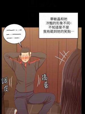 迎新小套房 淫新小套房 남자의 자취방 His Place 1-176話 完_113_3345