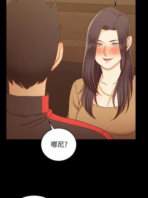 迎新小套房 淫新小套房 남자의 자취방 His Place 1-176話 完_113_3346