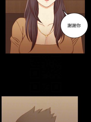 迎新小套房 淫新小套房 남자의 자취방 His Place 1-176話 完_113_3347