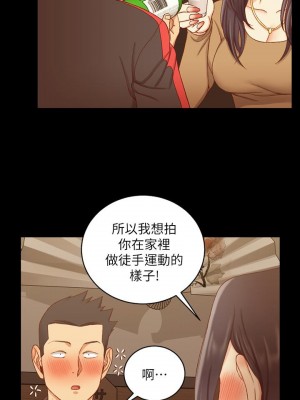 迎新小套房 淫新小套房 남자의 자취방 His Place 1-176話 完_113_3355