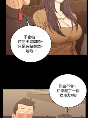 迎新小套房 淫新小套房 남자의 자취방 His Place 1-176話 完_114_3365