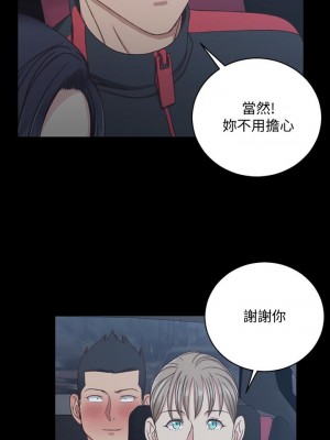 迎新小套房 淫新小套房 남자의 자취방 His Place 1-176話 完_114_3370