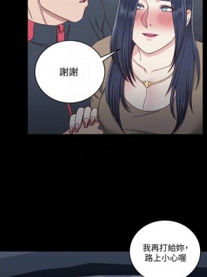 迎新小套房 淫新小套房 남자의 자취방 His Place 1-176話 完_114_3373