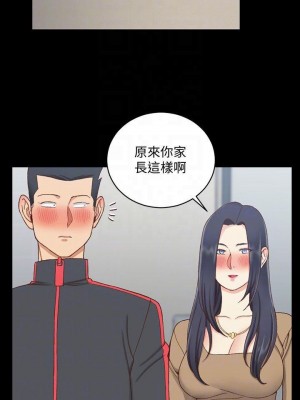 迎新小套房 淫新小套房 남자의 자취방 His Place 1-176話 完_114_3375