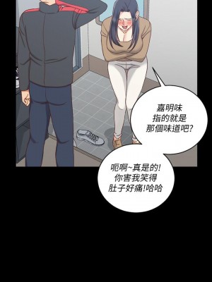 迎新小套房 淫新小套房 남자의 자취방 His Place 1-176話 完_114_3376