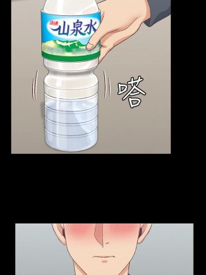 迎新小套房 淫新小套房 남자의 자취방 His Place 1-176話 完_114_3378