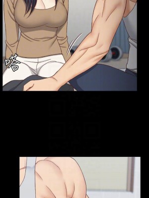 迎新小套房 淫新小套房 남자의 자취방 His Place 1-176話 完_114_3379