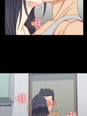 迎新小套房 淫新小套房 남자의 자취방 His Place 1-176話 完_114_3385