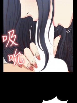 迎新小套房 淫新小套房 남자의 자취방 His Place 1-176話 完_115_3397