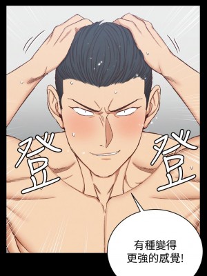 迎新小套房 淫新小套房 남자의 자취방 His Place 1-176話 完_115_3414