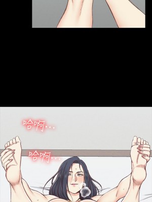 迎新小套房 淫新小套房 남자의 자취방 His Place 1-176話 完_115_3417