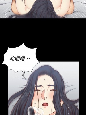迎新小套房 淫新小套房 남자의 자취방 His Place 1-176話 完_115_3421