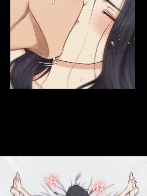 迎新小套房 淫新小套房 남자의 자취방 His Place 1-176話 完_116_3437