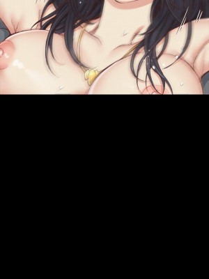 迎新小套房 淫新小套房 남자의 자취방 His Place 1-176話 完_116_3439