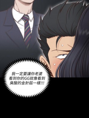 迎新小套房 淫新小套房 남자의 자취방 His Place 1-176話 完_117_3461