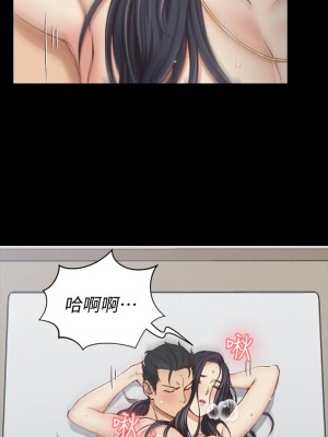 迎新小套房 淫新小套房 남자의 자취방 His Place 1-176話 完_117_3462