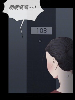 迎新小套房 淫新小套房 남자의 자취방 His Place 1-176話 完_117_3477