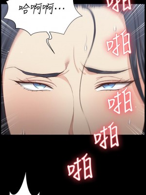 迎新小套房 淫新小套房 남자의 자취방 His Place 1-176話 完_118_3527