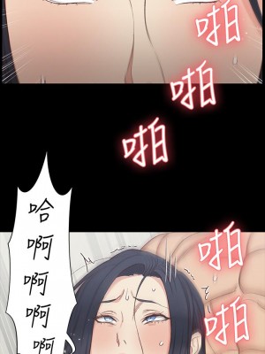 迎新小套房 淫新小套房 남자의 자취방 His Place 1-176話 完_119_3531