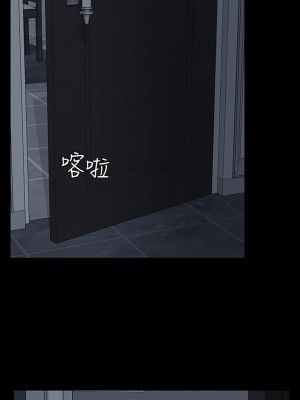 迎新小套房 淫新小套房 남자의 자취방 His Place 1-176話 完_119_3535