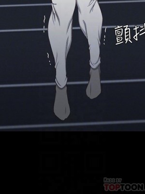 迎新小套房 淫新小套房 남자의 자취방 His Place 1-176話 完_119_3536