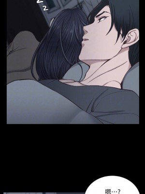 迎新小套房 淫新小套房 남자의 자취방 His Place 1-176話 完_119_3542