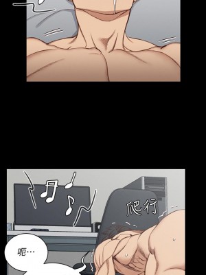 迎新小套房 淫新小套房 남자의 자취방 His Place 1-176話 完_119_3545