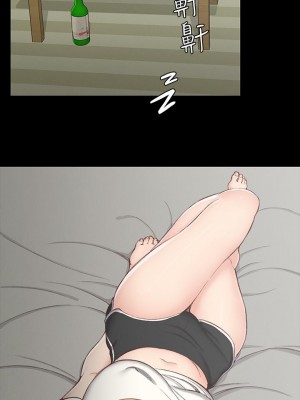 迎新小套房 淫新小套房 남자의 자취방 His Place 1-176話 完_119_3550