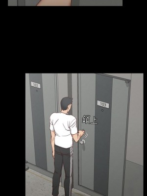 迎新小套房 淫新小套房 남자의 자취방 His Place 1-176話 完_119_3552