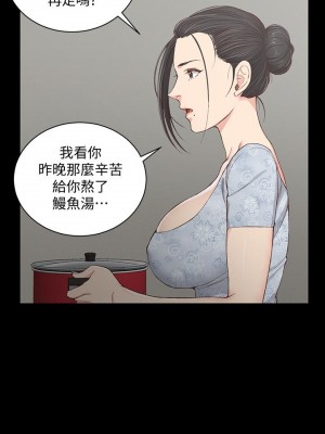 迎新小套房 淫新小套房 남자의 자취방 His Place 1-176話 完_119_3553