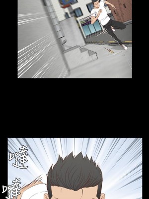 迎新小套房 淫新小套房 남자의 자취방 His Place 1-176話 完_119_3555