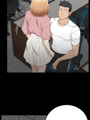 迎新小套房 淫新小套房 남자의 자취방 His Place 1-176話 完_119_3565