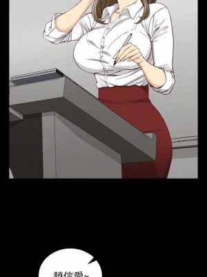 迎新小套房 淫新小套房 남자의 자취방 His Place 1-176話 完_120_3571