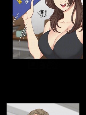 迎新小套房 淫新小套房 남자의 자취방 His Place 1-176話 完_120_3573