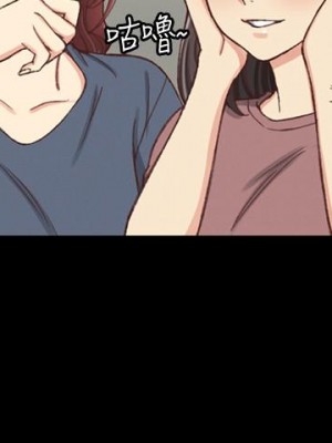 迎新小套房 淫新小套房 남자의 자취방 His Place 1-176話 完_120_3578