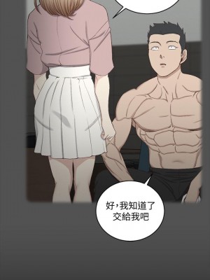 迎新小套房 淫新小套房 남자의 자취방 His Place 1-176話 完_120_3595