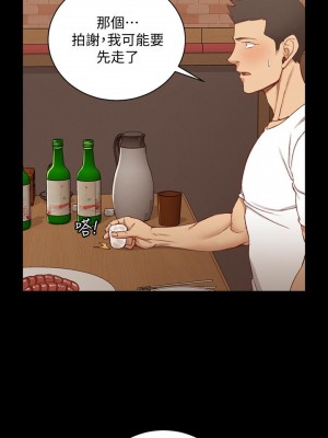 迎新小套房 淫新小套房 남자의 자취방 His Place 1-176話 完_120_3598