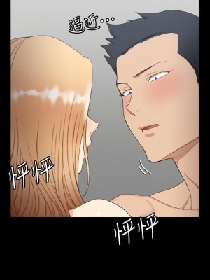迎新小套房 淫新小套房 남자의 자취방 His Place 1-176話 完_120_3603