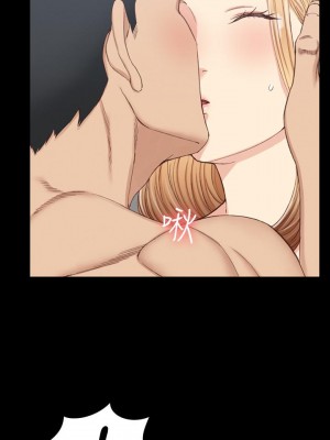 迎新小套房 淫新小套房 남자의 자취방 His Place 1-176話 完_121_3607