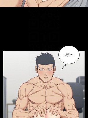 迎新小套房 淫新小套房 남자의 자취방 His Place 1-176話 完_121_3621