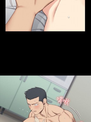 迎新小套房 淫新小套房 남자의 자취방 His Place 1-176話 完_122_3646